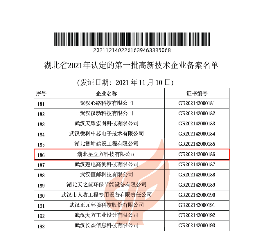 52b49a8c5f39b932142a982daa73b82 52b49a8c5f39b932142a982daa73b82